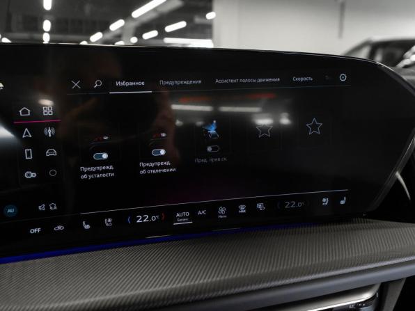 Audi Q5 III с пробегом 2026 года, цена 6 040 000 рублей, 11 км, внедорожник, Автокод Объявления