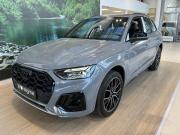 Audi Q5 II (FY) Рестайлинг Санкт-Петербург  - изображение 30