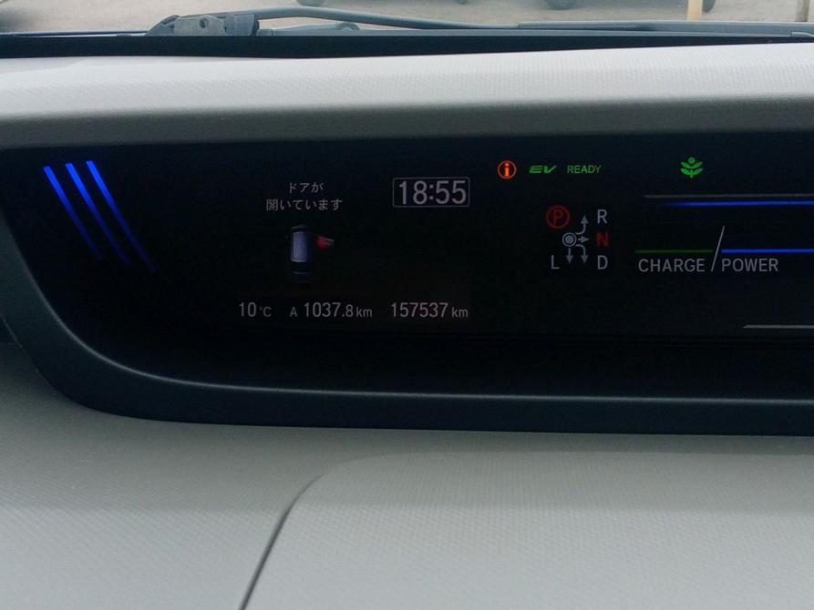 Honda Freed II Стерлитамак  - изображение 14