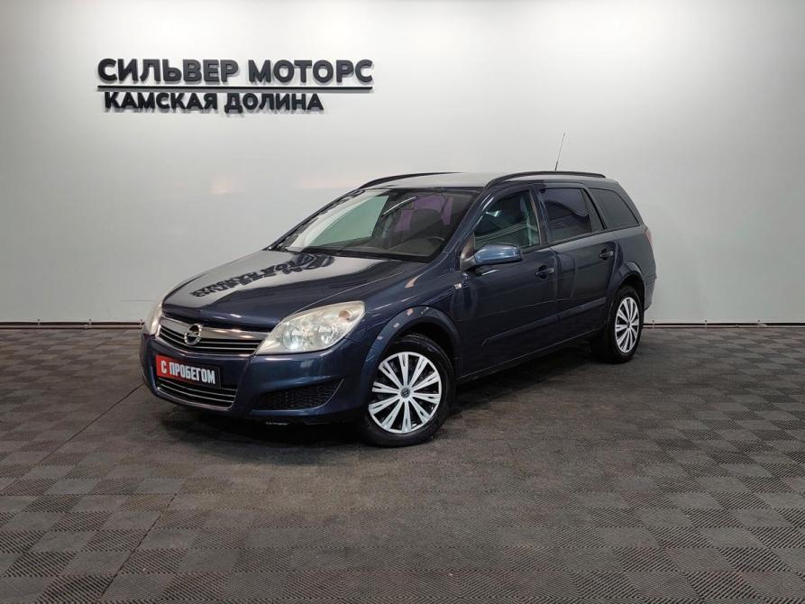 Opel Astra H Рестайлинг Пермь  - изображение 1