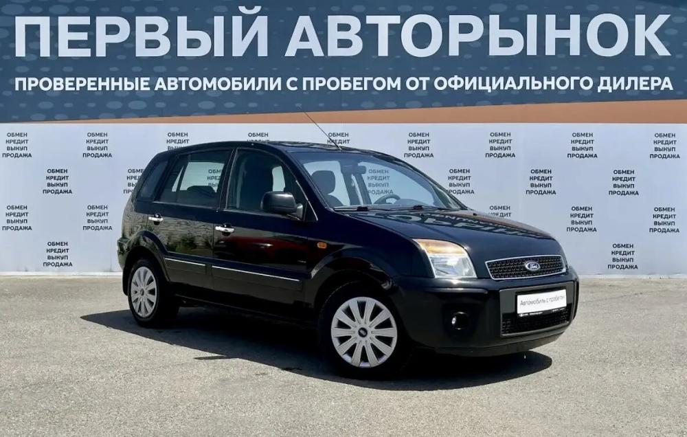 Ford Fusion I Рестайлинг Краснодар  - изображение 3