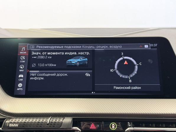 BMW 2 серии F44 с пробегом 2020 года, цена 4 797 000 рублей, 63209 км, седан, Автокод Объявления