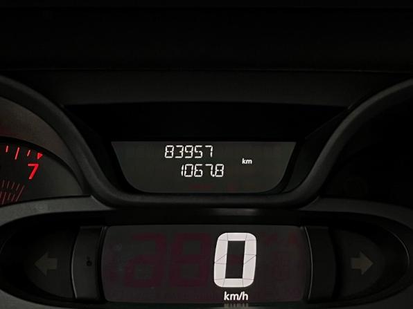 Renault Kaptur I с пробегом 2019 года, цена 1 430 500 рублей, 83957 км, внедорожник, Автокод Объявления