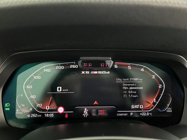 BMW X5 IV (G05/G18) с пробегом 2019 года, цена 4 990 000 рублей, 215880 км, внедорожник, Автокод Объявления