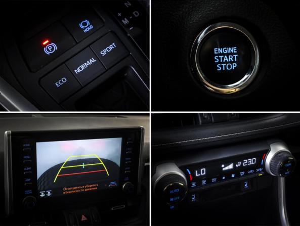 Toyota RAV4 V (XA50) с пробегом 2019 года, цена 2 690 000 рублей, 106725 км, внедорожник, Автокод Объявления