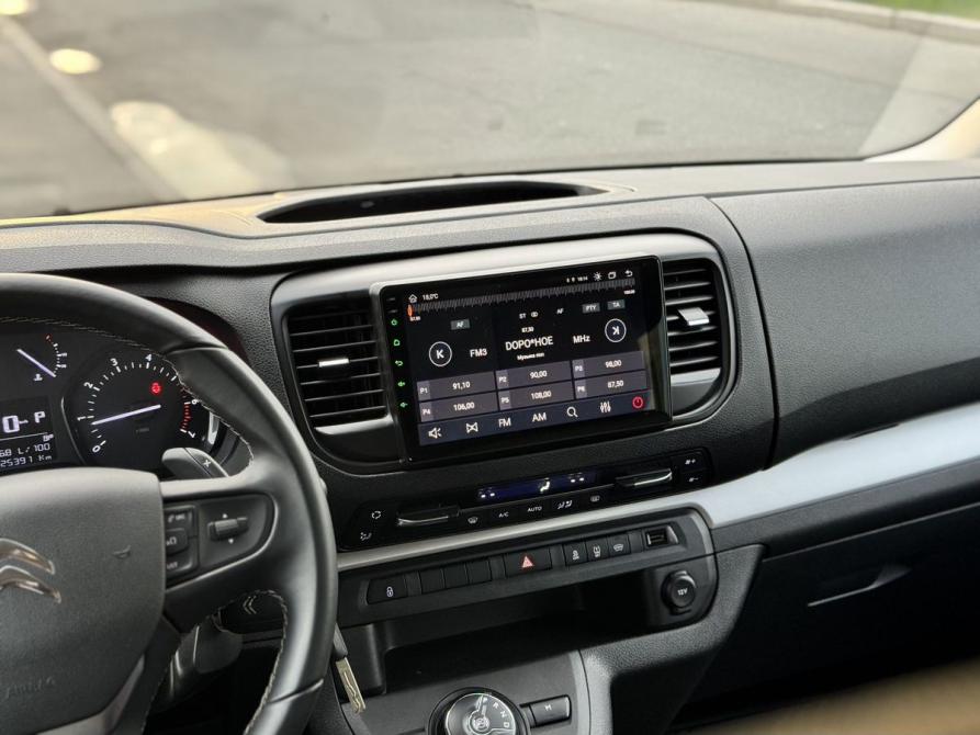 Citroen SpaceTourer I Санкт-Петербург  - изображение 12