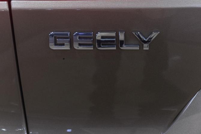 Geely Atlas I с пробегом 2021 года, цена 1 899 000 рублей, 80928 км, внедорожник, Автокод Объявления