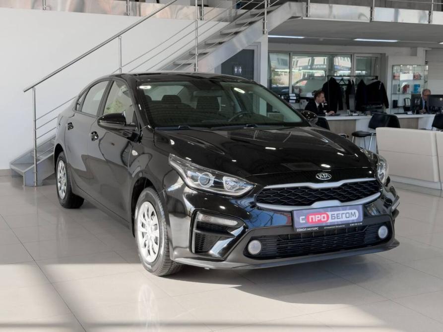 Kia Cerato IV Ростов-на-Дону  - изображение 1