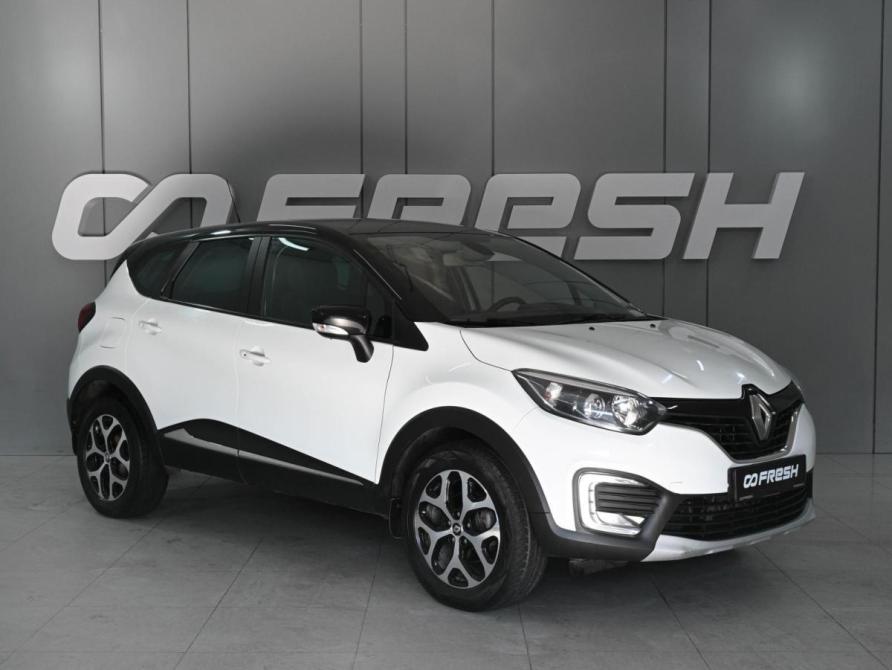 Renault Kaptur I Ростов-на-Дону  - изображение 1