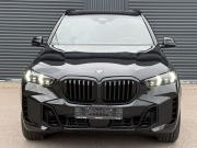 BMW X5 IV (G05/G18) Рестайлинг Москва  - изображение 30