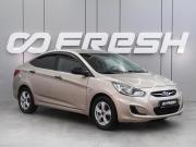 Hyundai Solaris I Воронеж  - изображение 18
