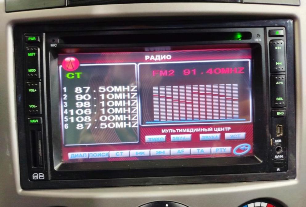 Chevrolet Lacetti I Саратов  - изображение 16