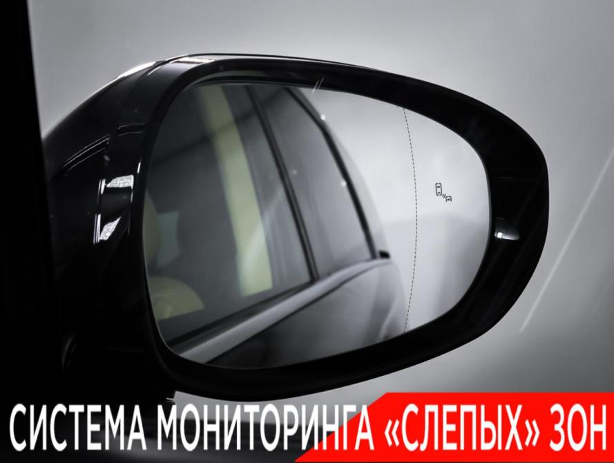 Voyah Dream I Москва  - изображение 36
