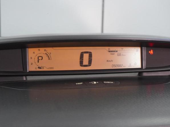 Citroen C4 I Рестайлинг с пробегом 2008 года, цена 424 000 рублей, 92882 км, хэтчбек, Автокод Объявления