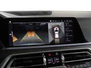 BMW X7 I (G07) Москва  - изображение 46