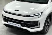 Москвич 3 Волгоград  - изображение 16