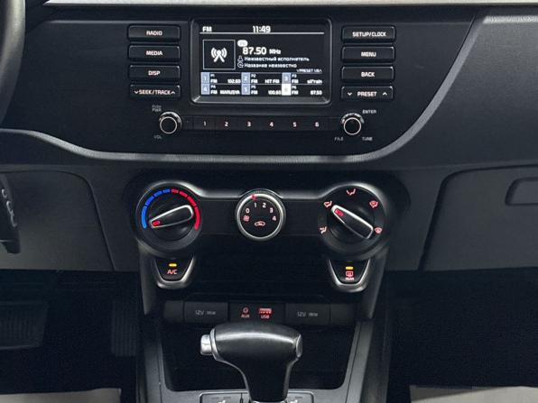Kia Rio IV с пробегом 2020 года, цена 1 685 000 рублей, 94646 км, хэтчбек, Автокод Объявления