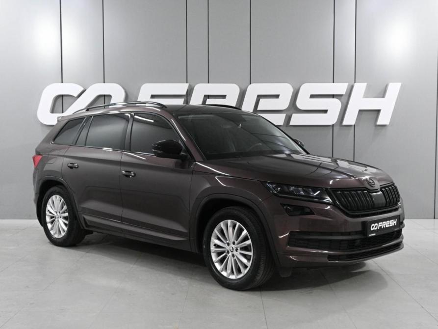 Skoda Kodiaq I Ростов-на-Дону  - изображение 1