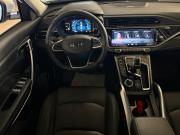 Geely Atlas Pro Санкт-Петербург  - изображение 18