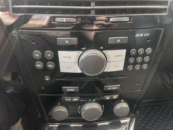Opel Astra H Рестайлинг с пробегом 2007 года, цена 295 000 рублей, 285683 км, хэтчбек, Автокод Объявления