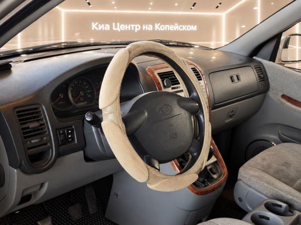Kia Carnival I Рестайлинг с пробегом 2004 года, цена 345 000 рублей, 317000 км, минивэн, Автокод Объявления
