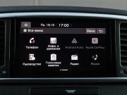 Kia Sportage IV Рестайлинг Москва  - изображение 38