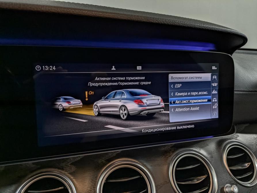 Mercedes-Benz E-Класс V (W213 S213 C238) Химки  - изображение 28