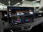 Volkswagen Tiguan III (China Market) Москва  - изображение 57