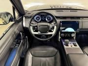 Land Rover Range Rover V Санкт-Петербург  - изображение 44