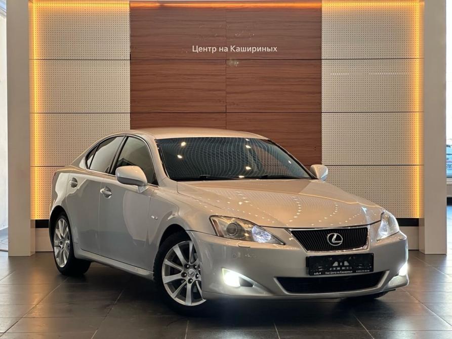 Lexus IS II Челябинск  - изображение 3