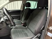 Volkswagen Tiguan II Ижевск  - изображение 62