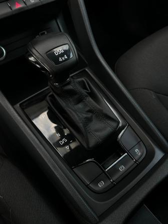 Skoda Kodiaq I с пробегом 2019 года, цена 2 370 000 рублей, 135800 км, внедорожник, Автокод Объявления