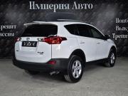 Toyota RAV4 IV (XA40) Краснодар  - изображение 48