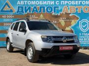 Renault Duster I Рестайлинг Набережные Челны  - изображение 19