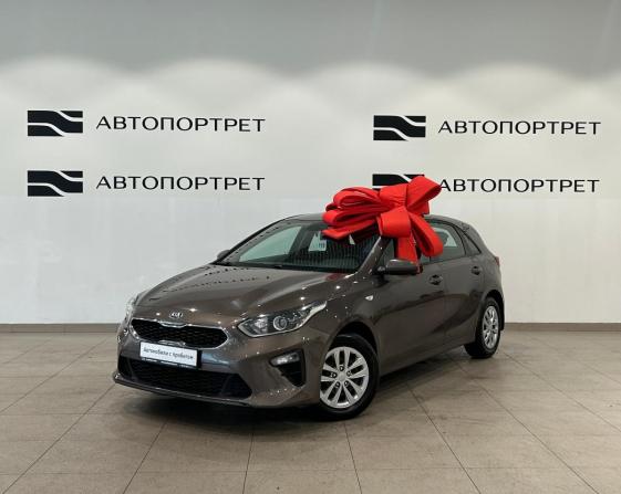 Kia Ceed III