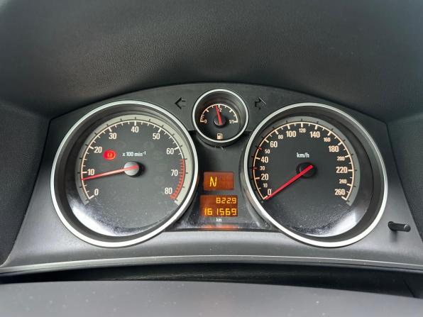 Opel Astra H Рестайлинг с пробегом 2008 года, цена 497 000 рублей, 161569 км, хэтчбек, Автокод Объявления