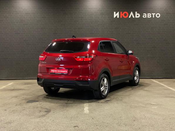 Hyundai Creta I с пробегом 2017 года, цена 1 561 000 рублей, 103259 км, внедорожник, Автокод Объявления