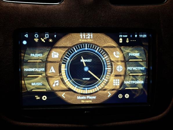 Renault Sandero II с пробегом 2016 года, цена 1 087 000 рублей, 95521 км, хэтчбек, Автокод Объявления