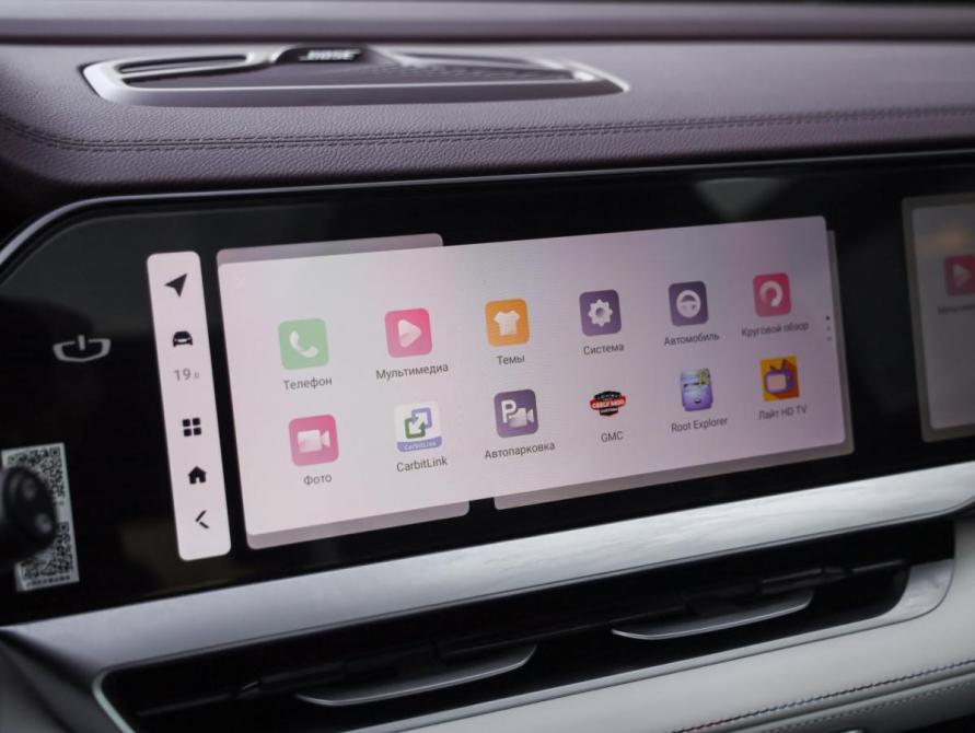 Geely Monjaro I Санкт-Петербург  - изображение 18