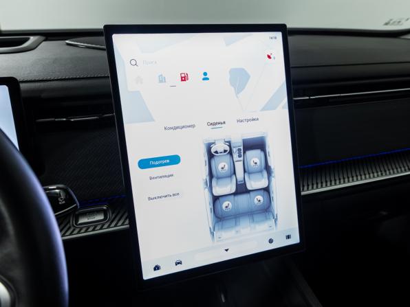 Jaecoo J7 I с пробегом 2023 года, цена 2 250 000 рублей, 52000 км, внедорожник, Автокод Объявления