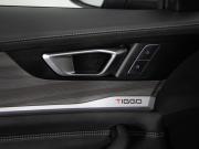 Chery Tiggo 8 Pro I Санкт-Петербург  - изображение 48