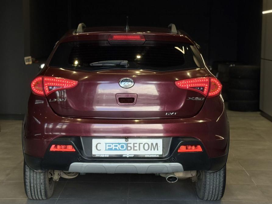 Lifan X50 Новокузнецк  - изображение 6