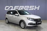 Lada (ВАЗ) Granta I Рестайлинг Ульяновск  - изображение 14