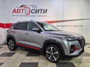 Changan CS35 Plus I Рестайлинг Воронеж  - изображение 22