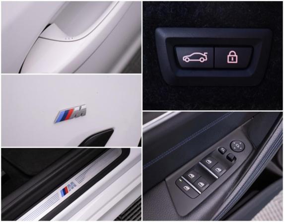 BMW 5 серии VII (G30/G31/G38) Рестайлинг с пробегом 2021 года, цена 4 310 000 рублей, 125500 км, седан, Автокод Объявления