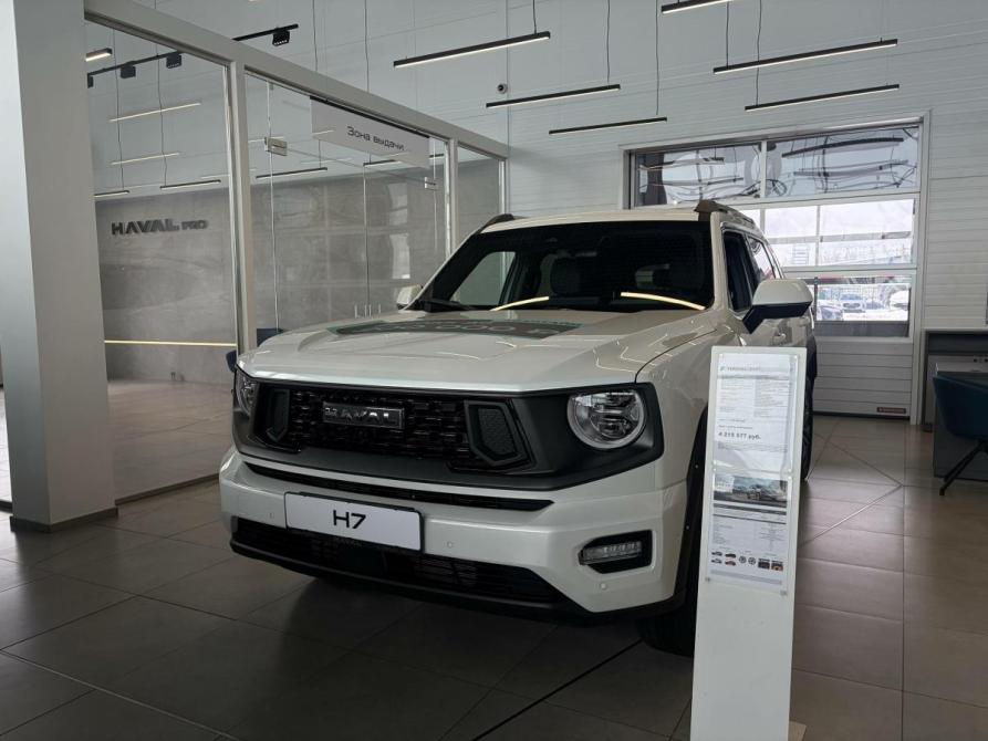 Haval H7 I Сергиев Посад  - изображение 2