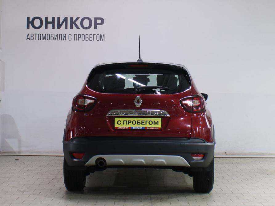 Renault Kaptur I Рестайлинг Дзержинск  - изображение 6