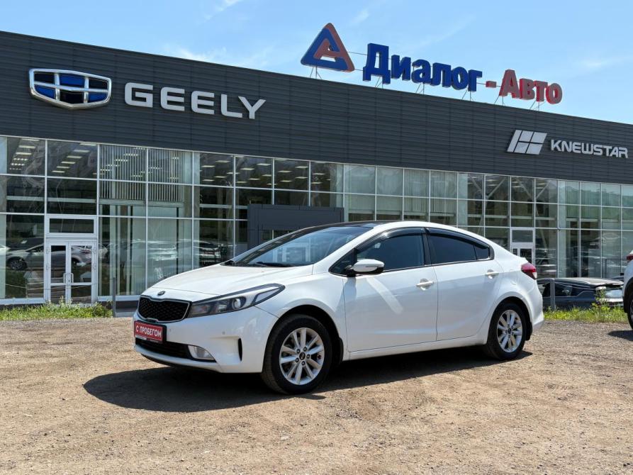 Kia Cerato III Рестайлинг (Classic) Набережные Челны  - изображение 1