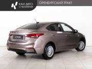 Hyundai Solaris II Казань  - изображение 18