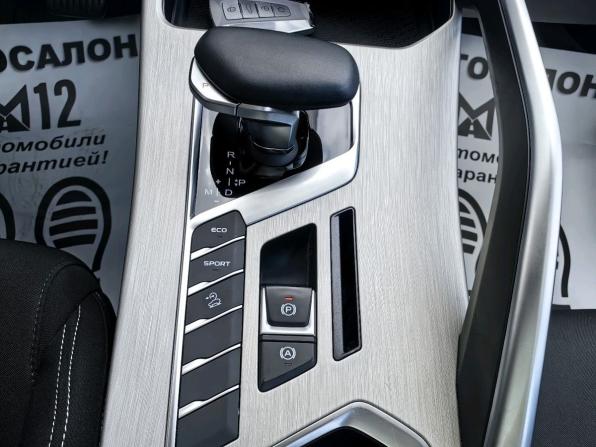 Belgee X50 с пробегом 2025 года, цена 1 970 000 рублей, 8500 км, внедорожник, Автокод Объявления